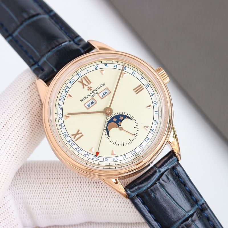 VACHERON CONSTANTIN Watches